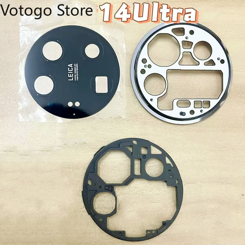 1 Set Arka Lens Camı + Çerçeve - Photography Xiaomi 15 Ultra incelemesi ve fiyatı