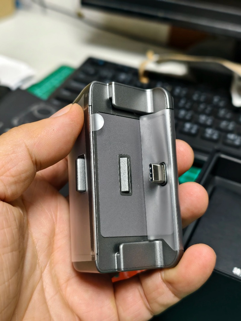 Orijinal Yeni PGYTECH Vivo X20 - X200 Photography Kit incelemesi ve fiyatı