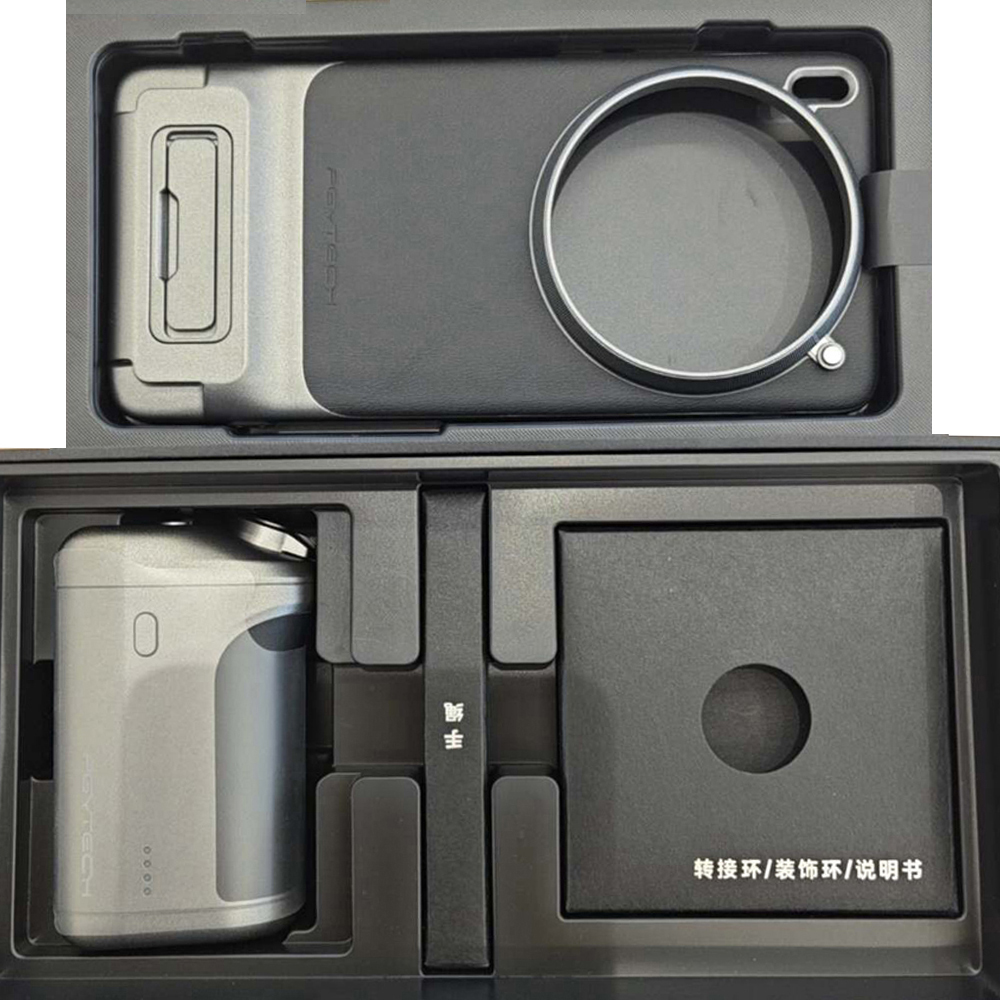 VIVO X200 Pro için Deri Kamera - X200 Photography Kit incelemesi ve fiyatı