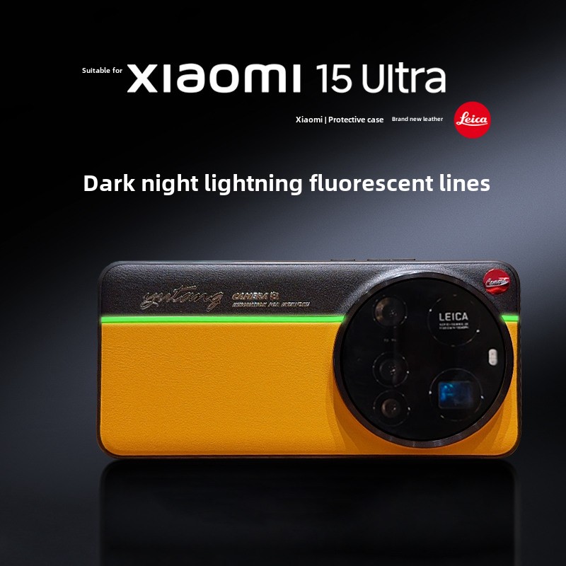 Colorblock Kılıf Xiaomi 15 Ult - Photography Xiaomi 15 Ultra incelemesi ve fiyatı
